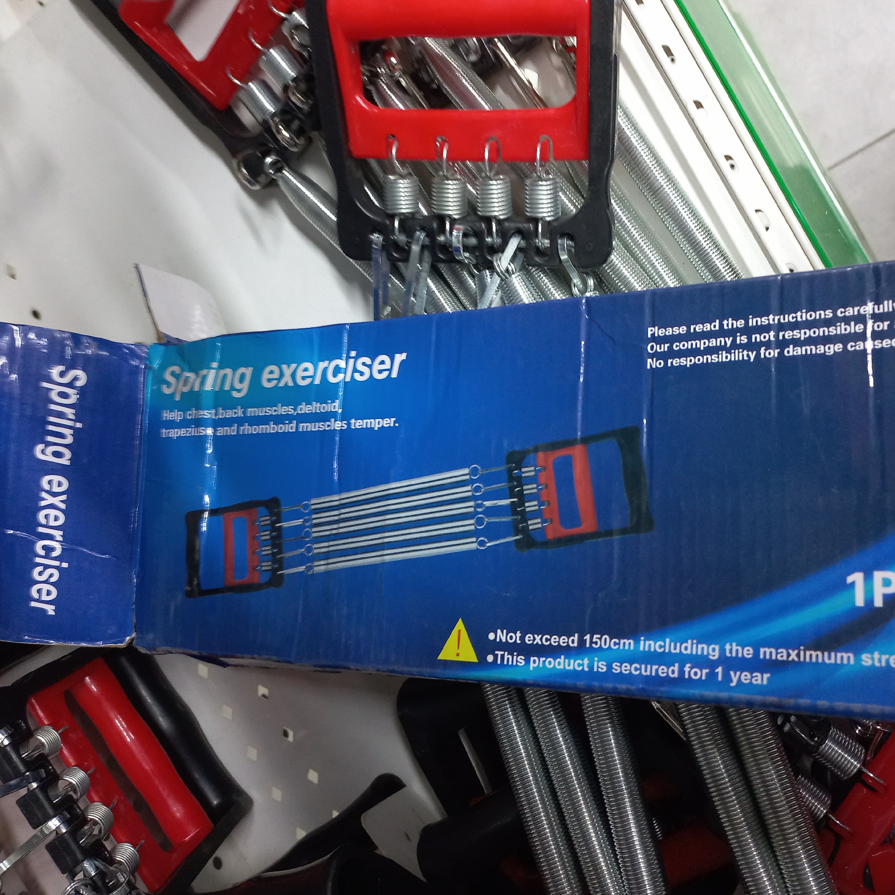 فنر تقویت عضلات سینه