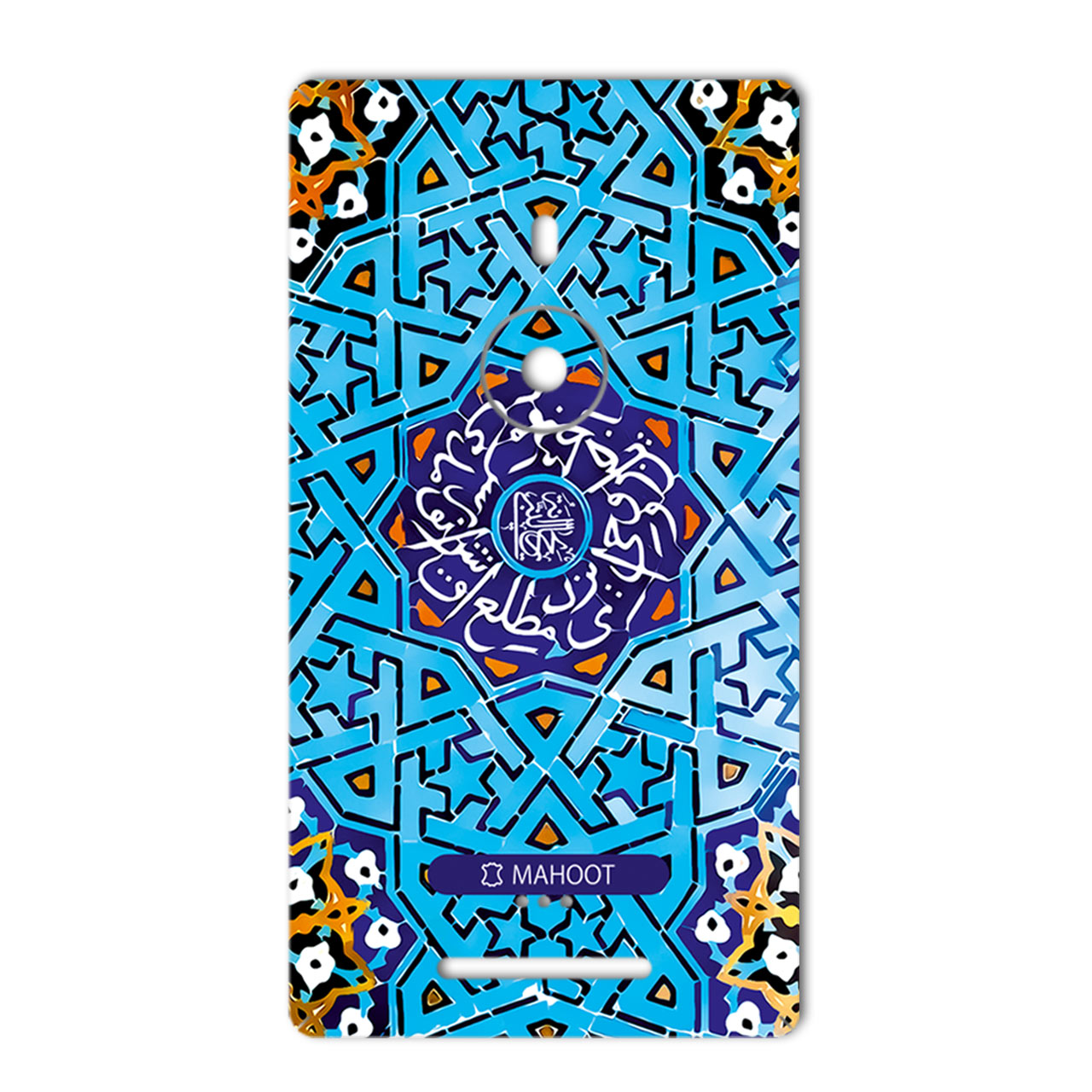 برچسب پوششی ماهوت مدل Slimi design-tile Design مناسب برای گوشی Nokia Lumia 925