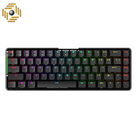 کیبورد بی سیم مکانیکال گیمینگ ایسوس ROG Falchion Red Switch