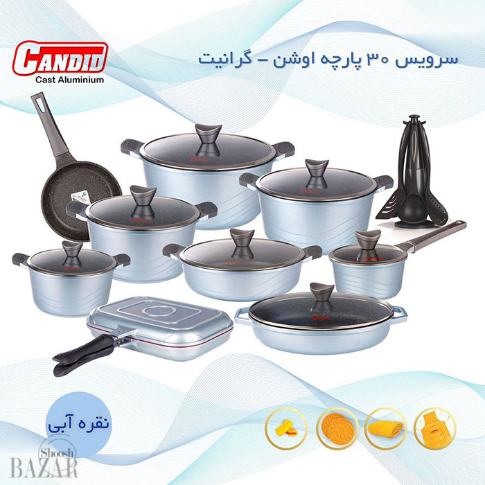 سرویس قابلمه 30 پارچه کاندید مدل اوشن رنگ نقره آبی