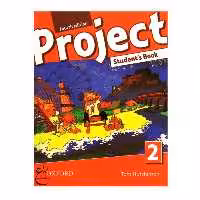 کتاب Project 2 Fourth Edition اثر جمعی از نویسندگان انتشارات ابداع