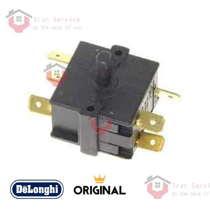 خرید سوییچ پاور قهوه ساز دلونگی سه حالته BCO264,EC155,BCO420