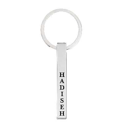 جاکلیدی ترمه ۱ مدل حدیثه کد OST 293