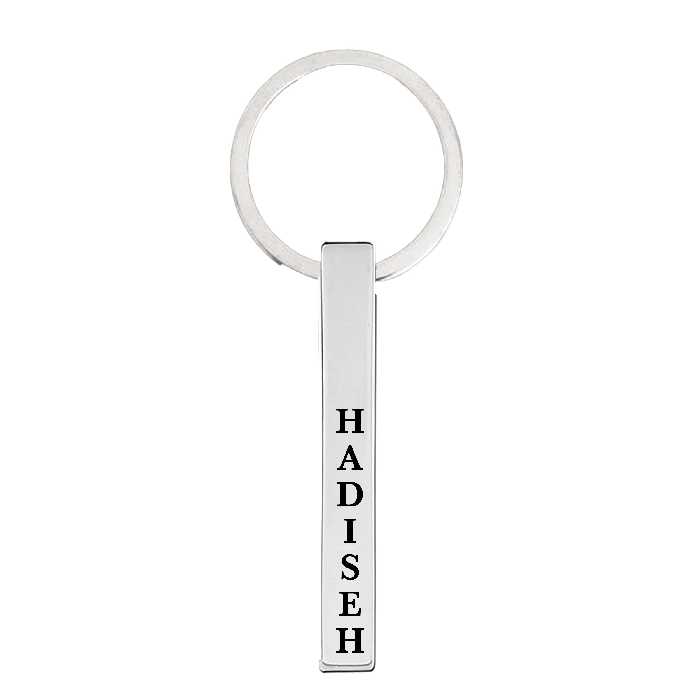 جاکلیدی ترمه ۱ مدل حدیثه کد OST 293