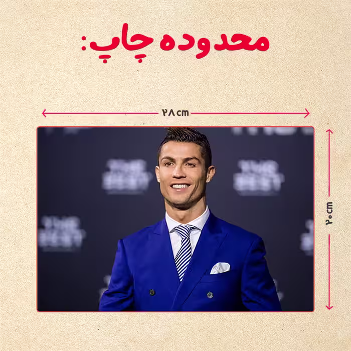 پازل 35 تکه مدل رونالدو کد 162