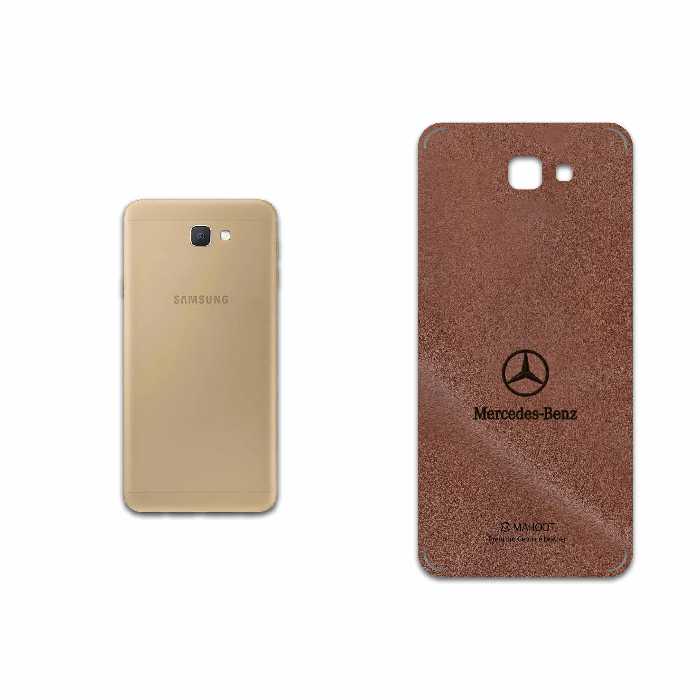 برچسب پوششی ماهوت مدل MNL-MBNZ مناسب برای گوشی موبایل سامسونگ Galaxy J5 Prime