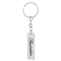 جاکلیدی ترمه ۱ طرح امین طاها کد Sam 597