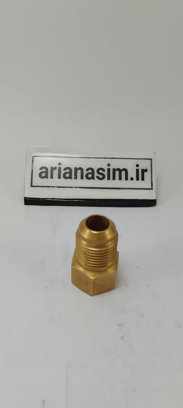 تبدیل برنجی رو پیچ تو پیچ تبدیل شیر سرویس 3/8 اینچ به شیر سرویس 1/2 اینچ | آریا سیتی