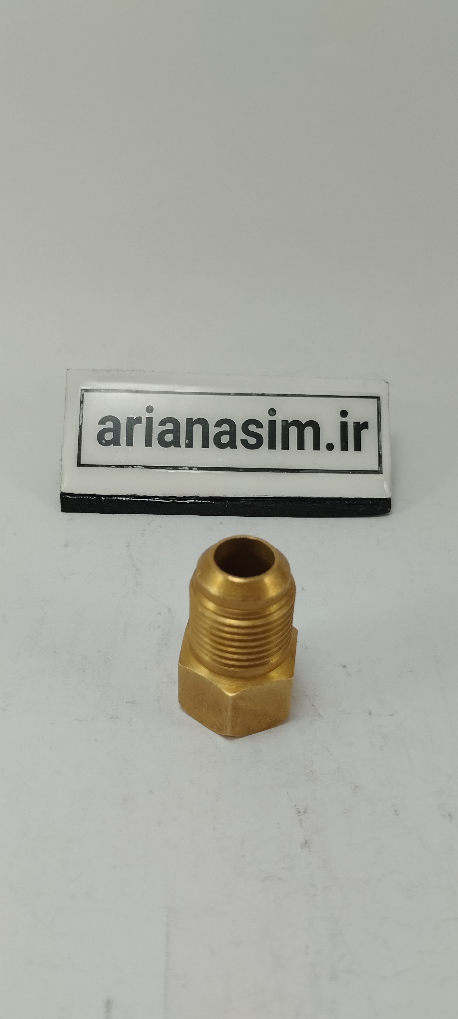 تبدیل برنجی رو پیچ تو پیچ تبدیل شیر سرویس 3/8 اینچ به شیر سرویس 1/2 اینچ | آریا سیتی