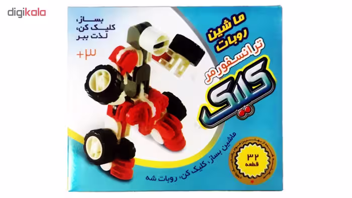 ساختنی کلیک مدل ماشین طرح روبات