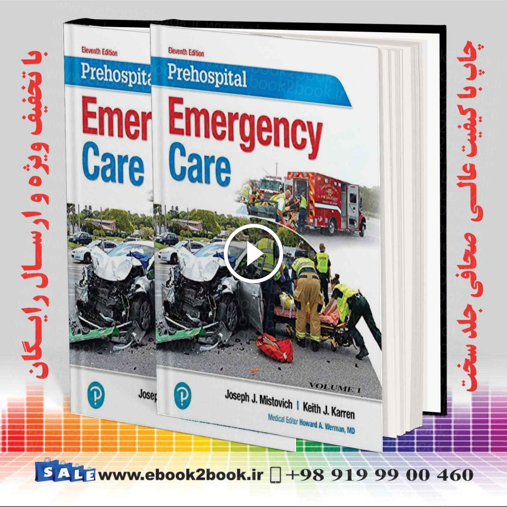Prehospital Emergency Care 11th Edition