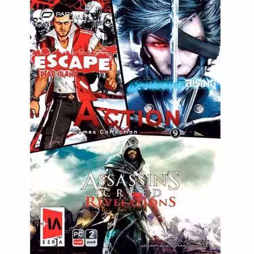 مجموعه بازی Action Games Collection 9 مخصوص PC