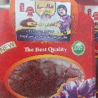 نرمه  زعفران طبیعی اززعفران نرمه وشکسته طبیعی تهیه شده و محصول قائن هست
