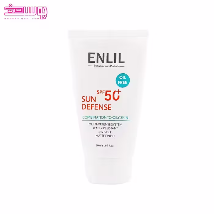 کرم ضد آفتاب بی رنگ سان دیفنس SPF50 پوست چرب انلیل حجم 50ml