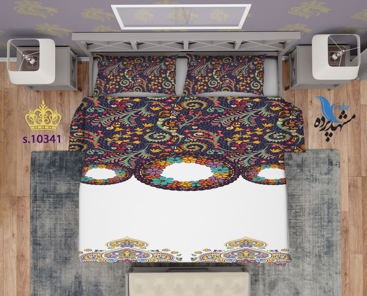 ست روتختی دو نفره طرح پتینه S10341