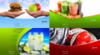 قالب پاورپوینت ( تغذیه )