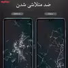 برچسب پوششی اینفینیتی مدل PRO MAX مناسب برای گوشی موبایل سامسونگ GALAXY A8 2018 به همراه محافظ صفحه نمایش