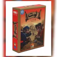 بازی فکری لوت