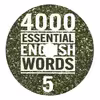 کتاب 4000 Essential English Words اثر Paul Nation انتشارات الوندپویان جلد 5