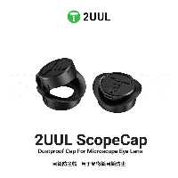لاستیک و درپوش چشمی لوپ 2UUL MS81 ScopeCap