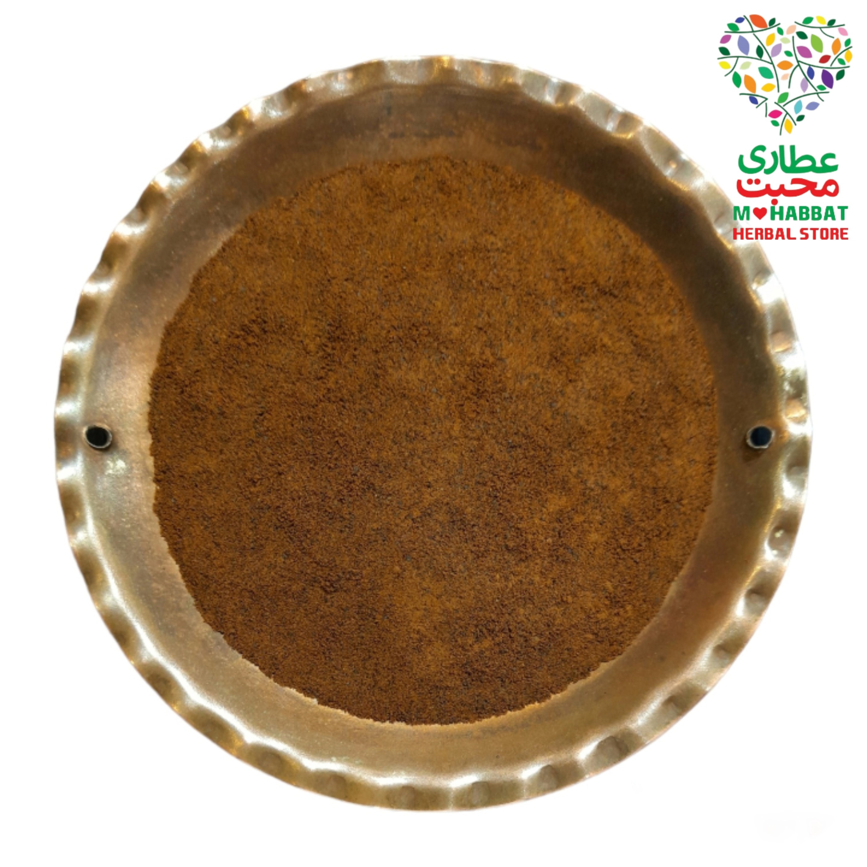 پودر قهوه سر اعلاء محبت (75 گرمی)
