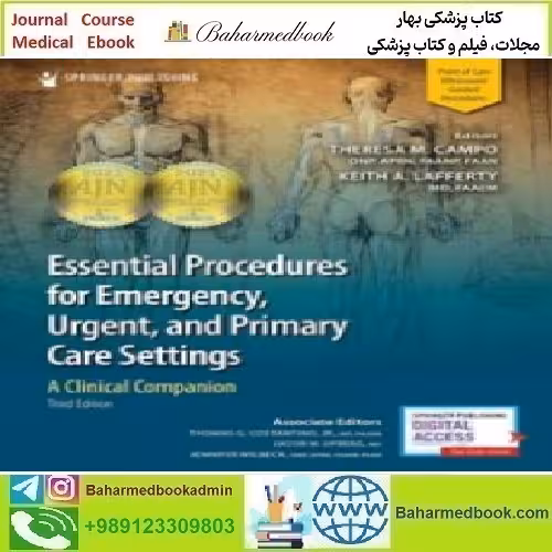 Essential Procedures for Emergency Urgent and Primary Care Se