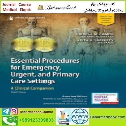 Essential Procedures for Emergency Urgent and Primary Care Se