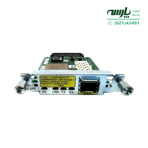کارت شبکه سیسکو HWIC-1GE-SFP