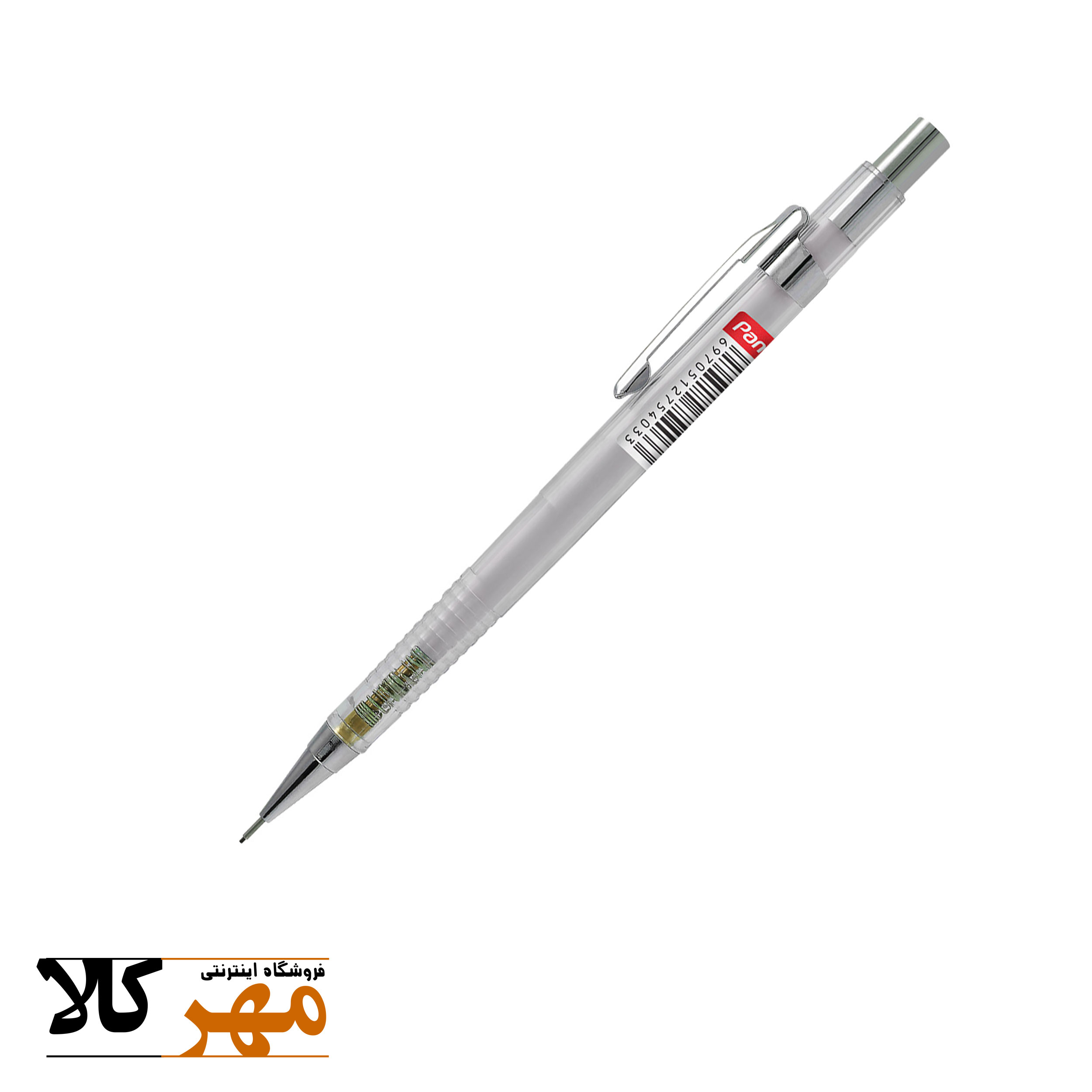 اتود 0.5 panter glass