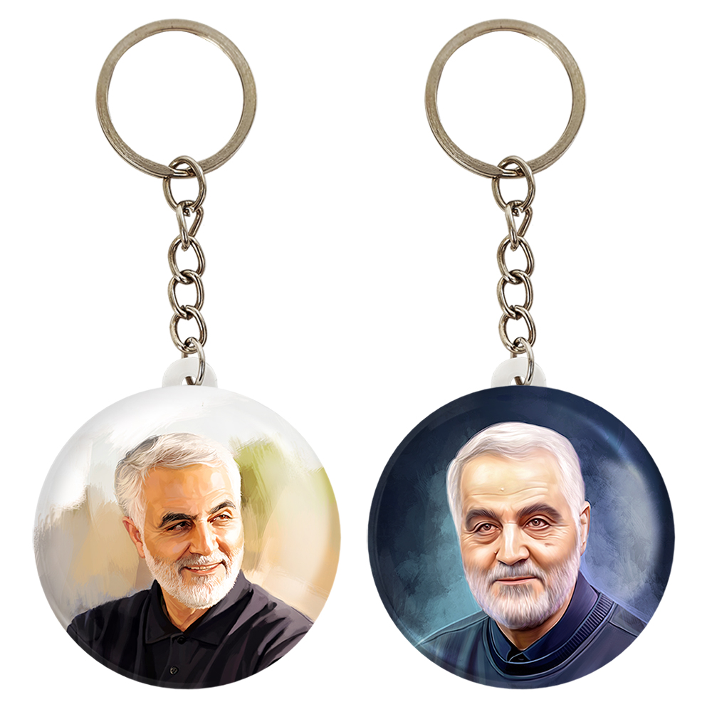 جاکلیدی خندالو مدل سردار قاسم سلیمانی کد 1259512603 مجموعه 2 عددی