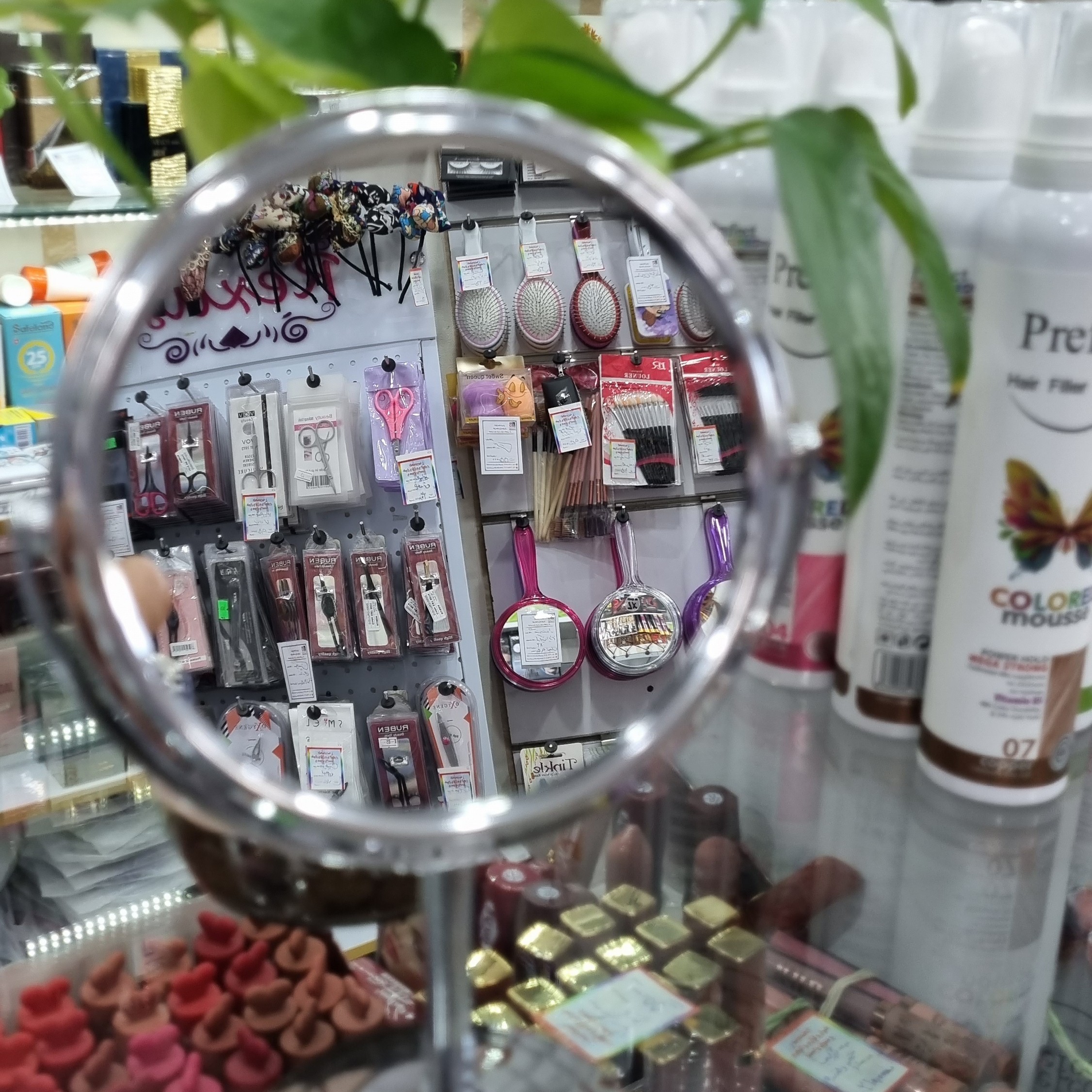 آینه رومیزی تمام استیل 