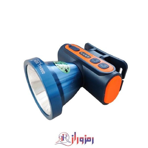 چراغ پیشانی اسمال سان مدل ZY-H150