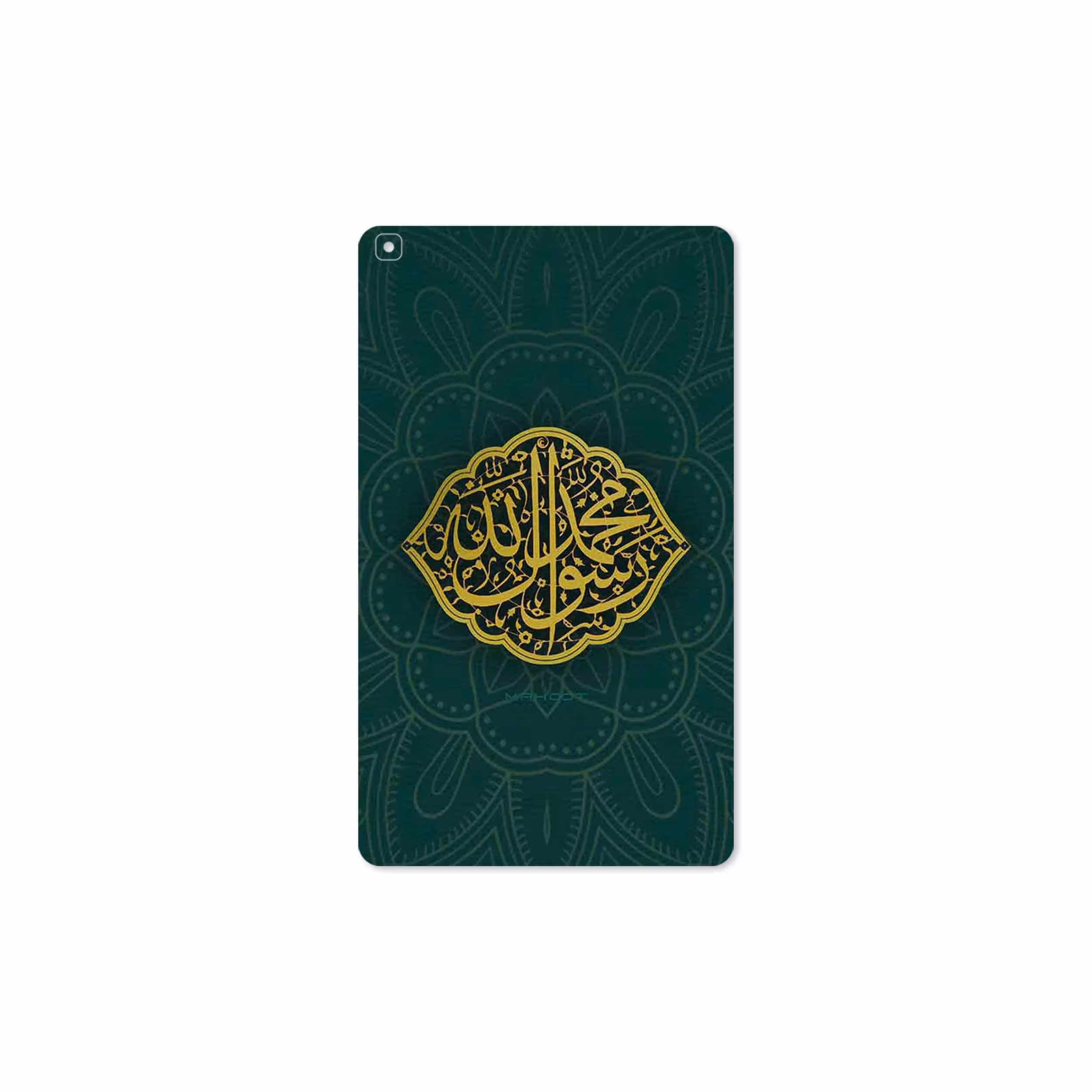 برچسب پوششی ماهوت مدل Mohammad-Rasool-Allah مناسب برای تبلت سامسونگ Galaxy Tab A 8.0 2019 T290