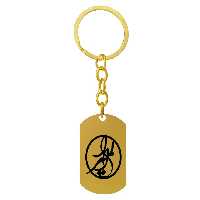 جاکلیدی ترمه ۱ مدل المیرا کد Sam 1522