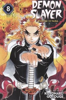 DEMON SLAYER 8 | مرکز فرهنگی آبی
