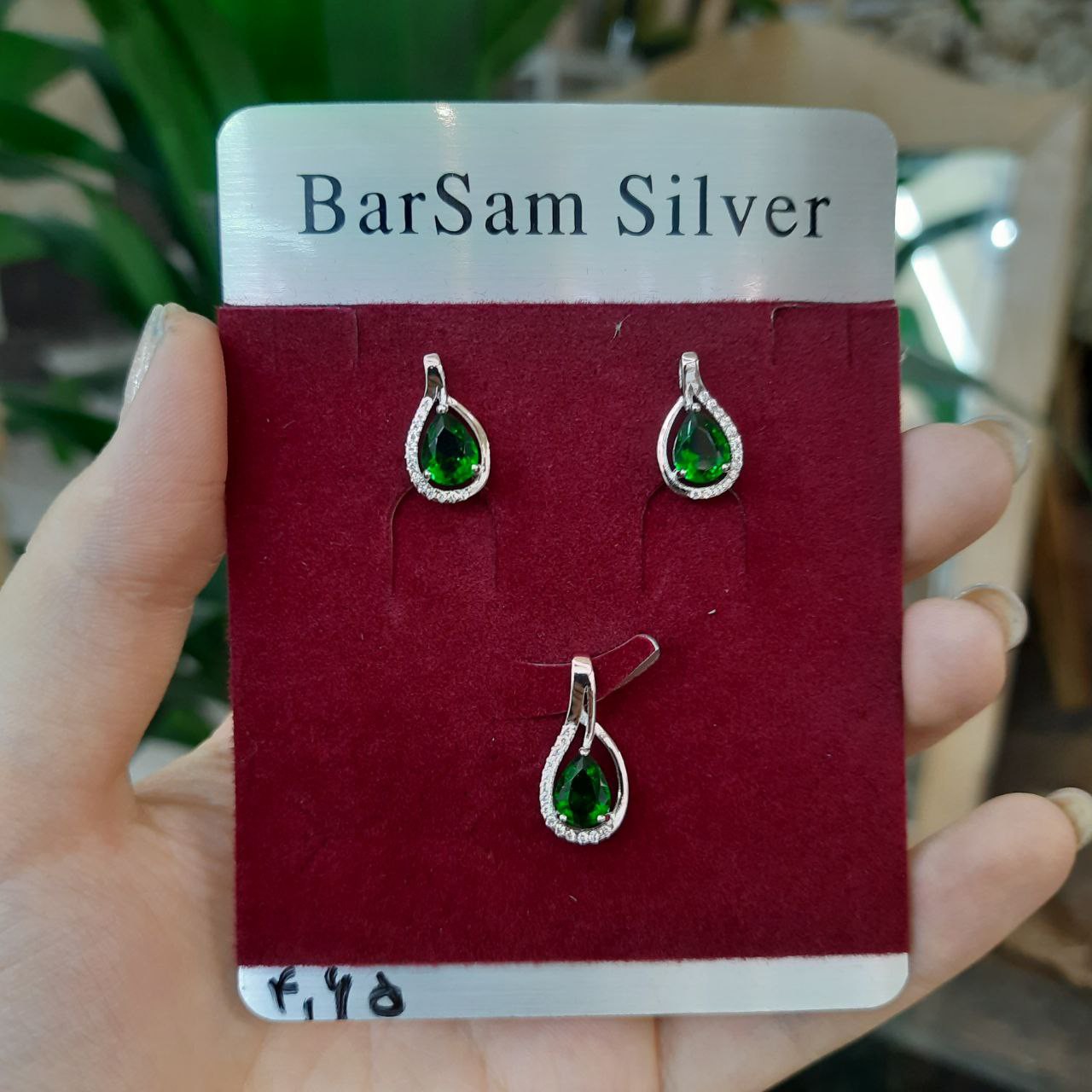 نیم ست نقره خارجی. تایلندی کد 04