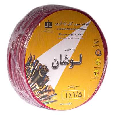 سیم برق افشان 1.5x1 کابل لوشان مدل قرمز