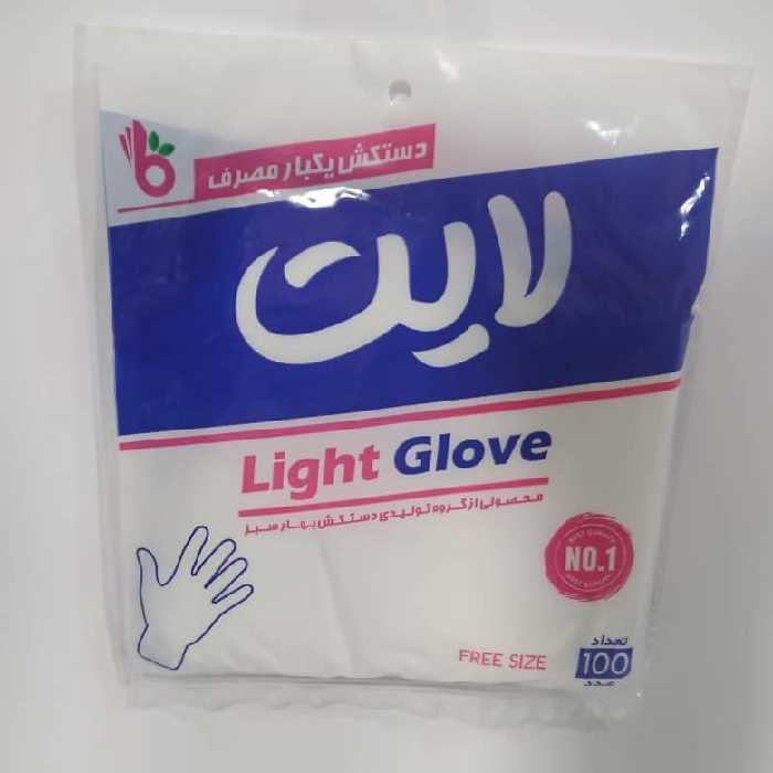 دستکش نایلونی فریزی درجه یک