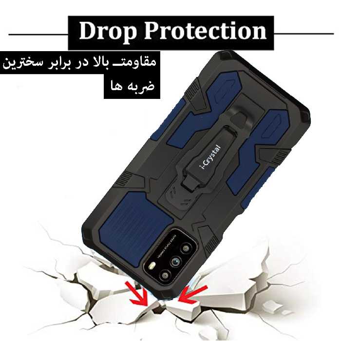 کاور کینگ پاور مدل CRY20 مناسب برای گوشی موبایل سامسونگ Galaxy M31S 