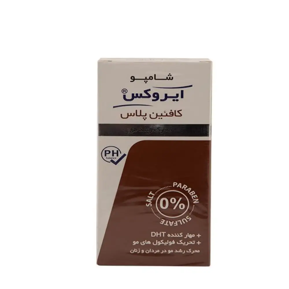 شامپو کافئین پلاس ایروکس 200 میلی لیتری
