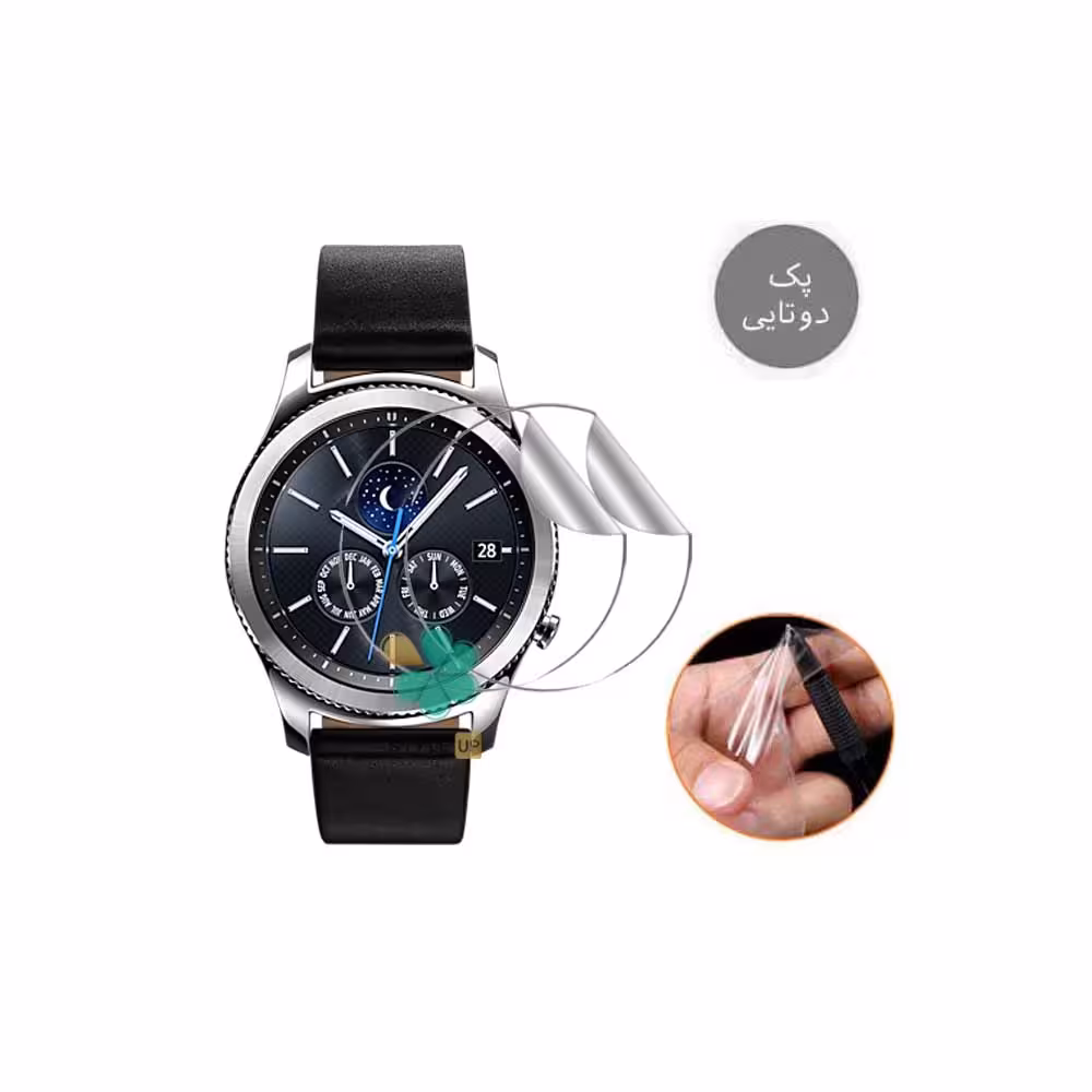 پک دوتایی محافظ صفحه ساعت نانو مناسب سامسونگ Gear S3 Classic