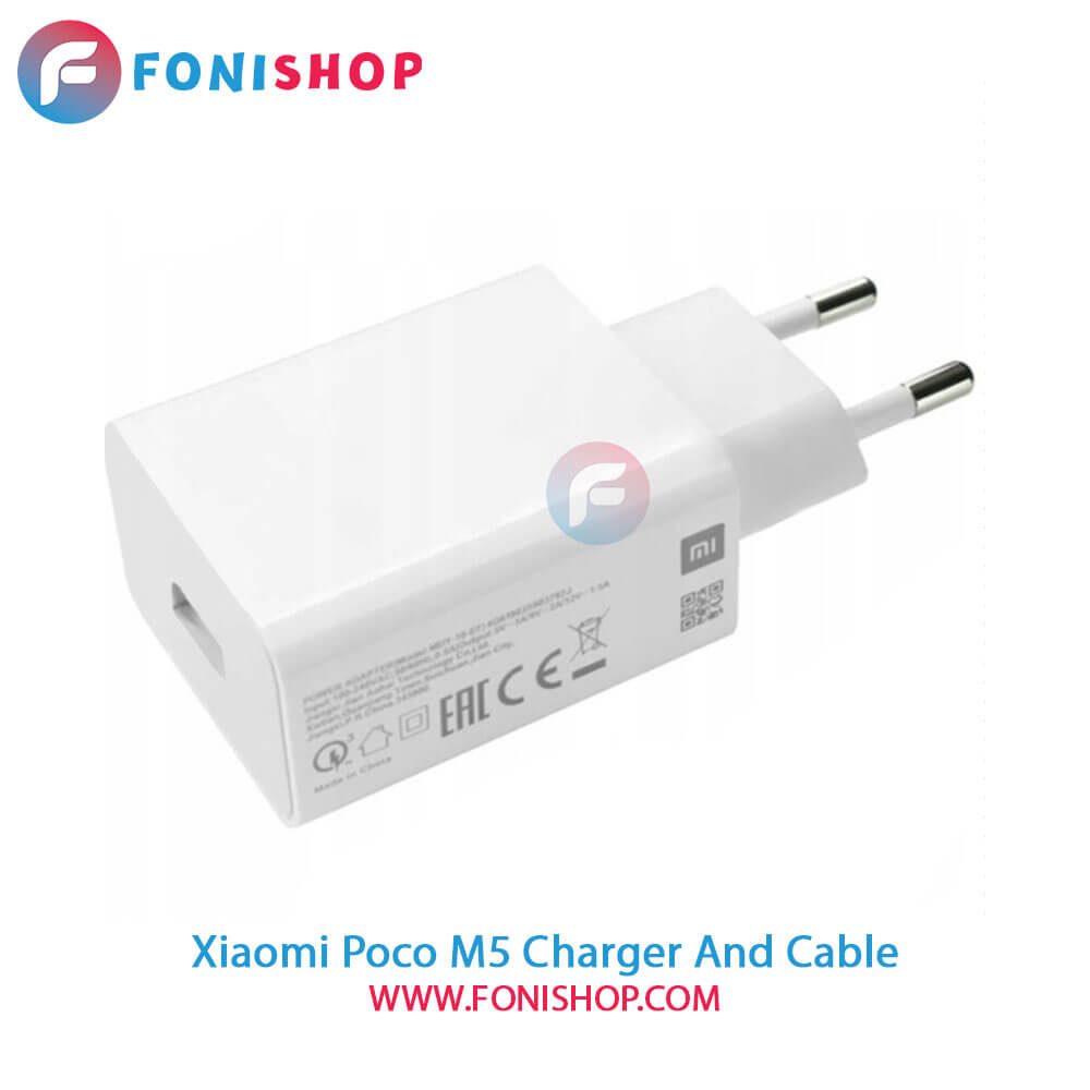کابل و شارژر فست شارژ اصلی شیائومی Xiaomi Poco M5