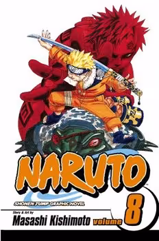 NARUTO 8 | مرکز فرهنگی آبی