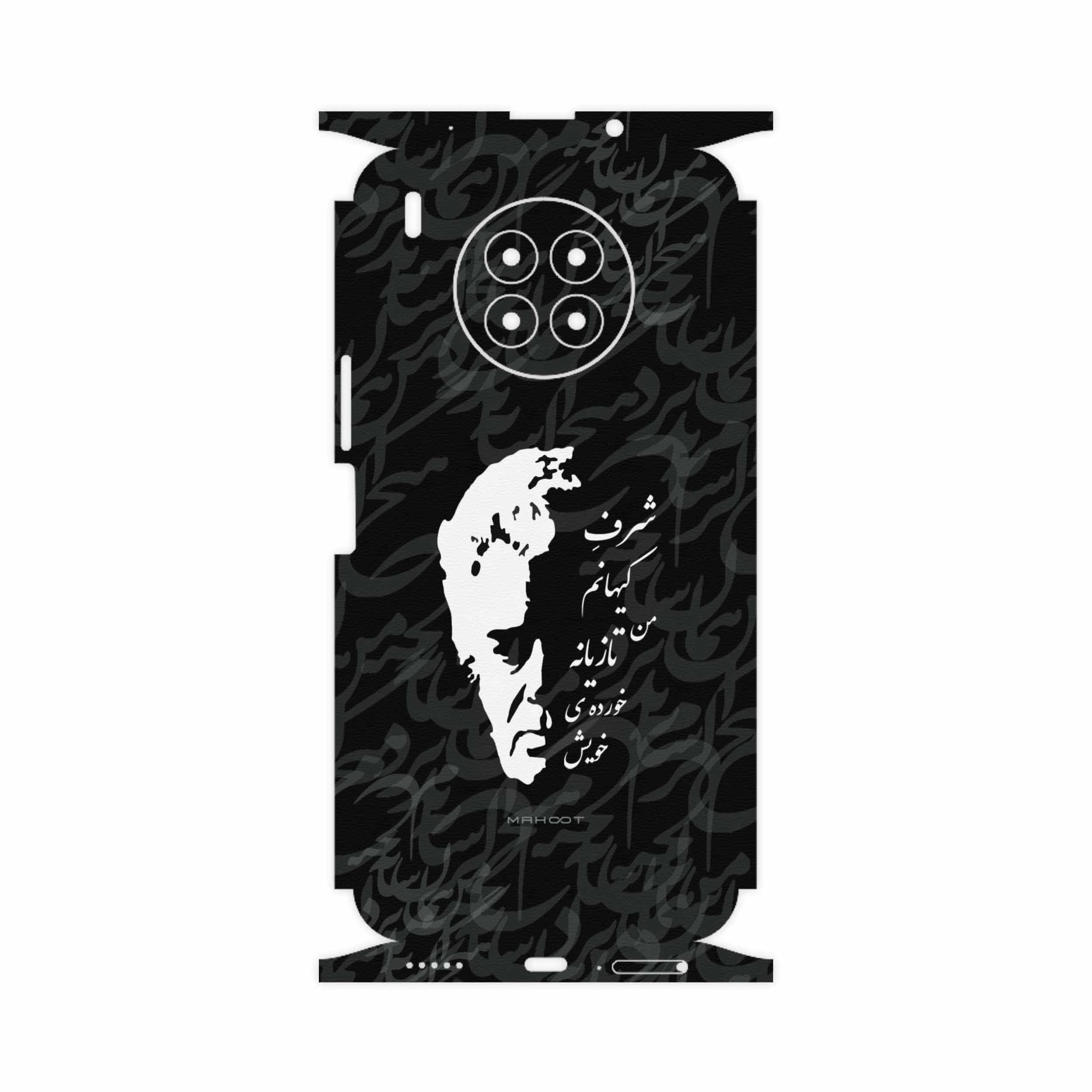 برچسب پوششی ماهوت مدل Ahmad-Shamlou-FullSkin مناسب برای گوشی موبایل هوآوی Nova 8i