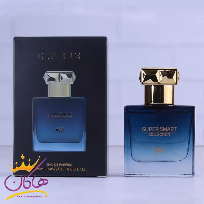 ادکلن جیبی سوپر اسمارت 063 روژا داو الیزیوم پور هوم کلن 25 میل