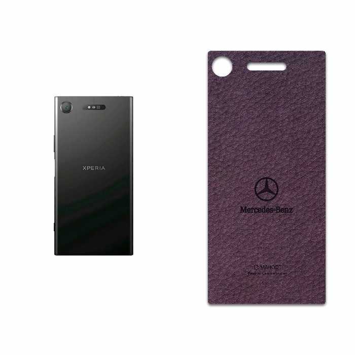 برچسب پوششی ماهوت مدل PL-MBNZ مناسب برای گوشی موبایل سونی Xperia XZ1