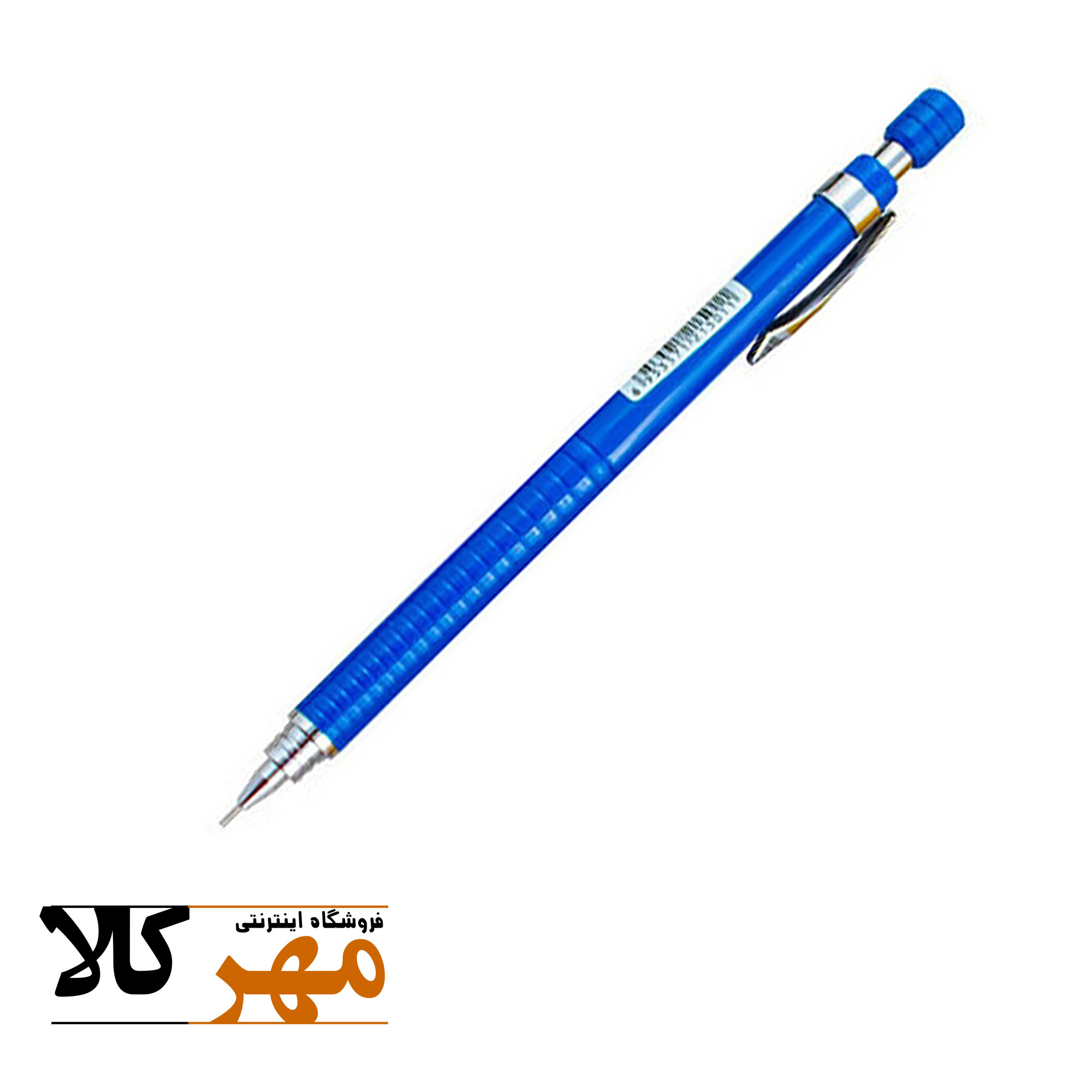 اتود 0.5 Rain مدل BK-923 رنگ آبی