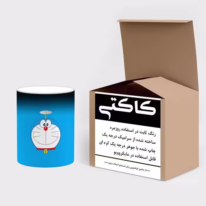 ماگ حرارتی کاکتی طرح کارتون Doraemon مدل mgh22508