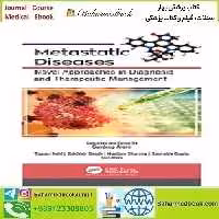 Metastatic Diseases 2022 TRUE PDF price 1€ - کتاب پزشکی بهار