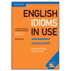 کتاب english idioms in use intermediate اثر جمعی از نویسندگان انتشارات جنگل